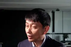 专家解读│可留痕、易追踪 数字人民币从“发红包”开始推广视频封面