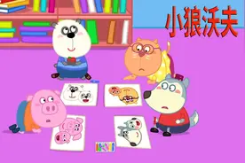 儿童动画：你知道为什么孩子长得像父母，兄弟姐妹间又不像吗？