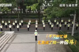 海南政法职业学院-公安司法系 招生宣传片《鸿鹄》