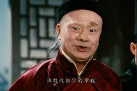 豆瓣9.6，老舍经典之作《茶馆》，道尽人情世故，揭露残酷现实！