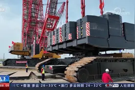 我国最大吨位起重机：干精细活的“巨无霸”视频封面