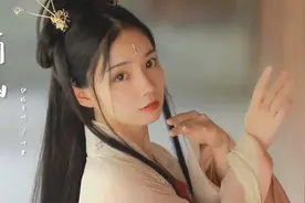 一首超好听的古风《谪仙》配上古装女子群像混剪，好听又好看视频封面
