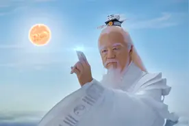 哪吒的前世灵珠子是啥来头？居然是元始天尊的先天真灵所化！视频封面