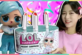 一大波礼物来袭 凯利的LOL惊喜生日礼盒开箱