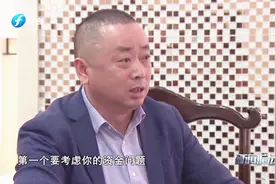 企业升级有何难题？中小型民企最好这样应对，这些建议给你参考视频封面