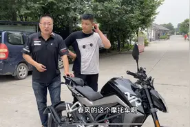 春风营销做得好,摩托车到底咋样?250NK车主用车体验 评测分享