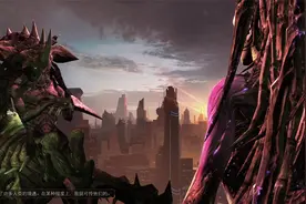 《星际争霸2》虫族剧情战役[虫群之心]全流程剧情攻略18天降虫海视频封面