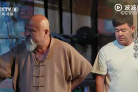 吴迪和魏凌去蒋法律家里了解情况视频封面