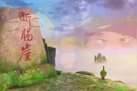果宝特攻：小薇找到真命天子，解封神剑，重新召唤出机甲视频封面