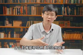 孩子多大可以宝宝亲亲举高高
