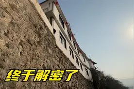 大家好奇了六年的房屋构造，阿凯一镜到底详细拍摄，终于揭秘了视频封面