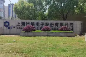 起底24岁女工猝死涉事电子厂：实行其他工作时间制度行政许可过期视频封面