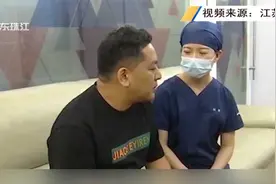 40岁男子一口牙全掉光 牙周炎初期症状要留心视频封面