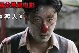 儿子被村长残忍毒死，父亲和老鼠达成契约，合力复仇屠杀村庄视频封面