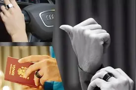 戴在手指上的“微型计算器”，做你的隐形保镖，关键时候拯救生命视频封面