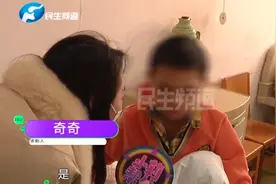 祝福！接力献爱心，“象腿”男孩奇奇今日终出院！视频封面