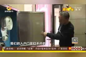 消防栓和入户门“打架” 长沙嘉雨东苑业主欲自费“改造”（一）