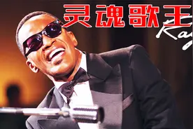 他7岁双目失明，49岁被美国道歉，MJ和猫王敬仰的《灵魂歌王》视频封面