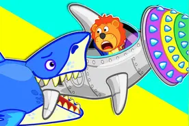 小狮子动画：鲨鱼咬住了鲨鱼车，幸好小狮子聪明，顺利的脱险了