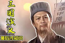 94版三国演义土豪剧组，耗资1个亿建造场地，还动用解放军兵力视频封面