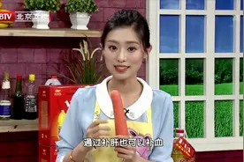 养生堂：三七炖排骨怎么做更好吃呢？来跟大厨学学吧视频封面