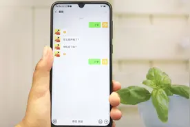 微信发送语音还能变声，教你一键设置，既好玩又搞笑！