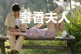 2020年小阿枫一首《奢香夫人》旋律优美，经典老歌男生版超好听!
