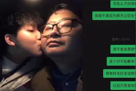 爸爸去学校看望13岁儿子，第2天意外离世，最后一次对话太感人视频封面