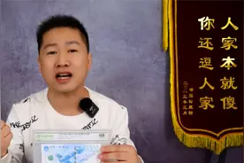 线下实测，拿纪念币去银行柜台存钱，会被拒收吗？视频封面