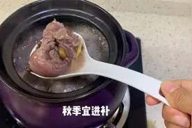 猪尾巴炖黑豆 壮腰强肾 补益气血 小孩子吃了对骨骼发育特别好