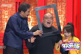 谢金跟刘喆打招呼，刘喆：你离我远一点，我颈椎不好|欢乐送
