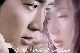 【爱的坠机Crash of love】剧情向：崔智友 宋承宪 池珍熙 张东健视频封面