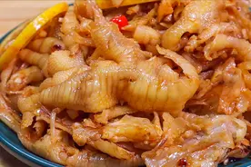 酸辣无骨鸡爪：10年老配方，酸辣入味，一口一个真过瘾！视频封面