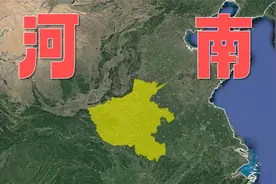 大河之南、天地之中，中国C位——河南省！