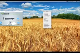 SpamSieve mac版安装及注册教程分享视频封面