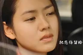 低音炮版《把悲伤留给自己》，磁性的低音，居然能唱的这么深情视频封面