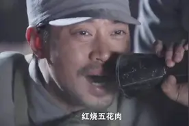 影视：八路跟国军玩心理战，不打仗报起菜名，没想到真有人投降了视频封面