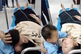 妈妈被车撞伤在医院治疗 孩子到医院见妈妈就抱住她 心疼得一直哭视频封面