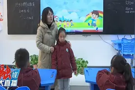 西安：家门口好学校，给人民群众交上一份满意的答卷视频封面