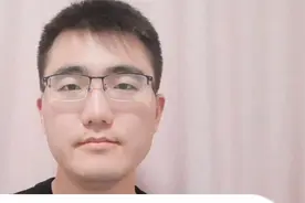 2020年基金收益比较之各行业指数基金（窄基）视频封面