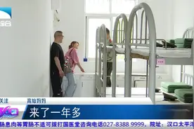 【感恩母亲节】父母进军营 见证淬炼成钢视频封面