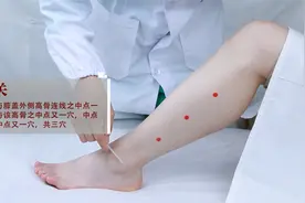 第三十一节︱外三关