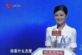 非诚勿扰：酒馆小哥带来一车美酒，离场时霸气牵走老板娘视频封面