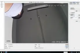 IP对讲一键视频对讲报警器应急广播联动视频监控摄像机操作方法视频封面