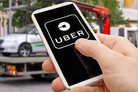 Uber将自动驾驶业务卖给Aurora 后者与Waymo师出同门视频封面