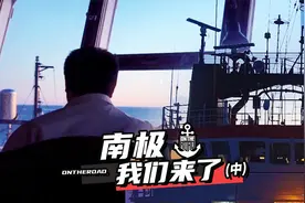 鲸鱼邂逅，在南极放飞探空气球的浪漫视频封面