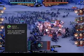 三国群英传8 曹操取天水平汉中，典韦加入（第二十期）视频封面