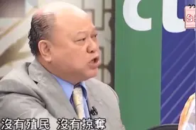 台湾节目：大陆经济大崩溃！春节票房不足70亿？却遭光速打脸！视频封面