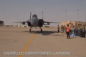 056型护卫舰排水量1500吨，作用还真不容小觑视频封面