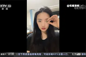 残疾群体可当公务员？就业无“障碍” 这些岗位最受欢迎视频封面